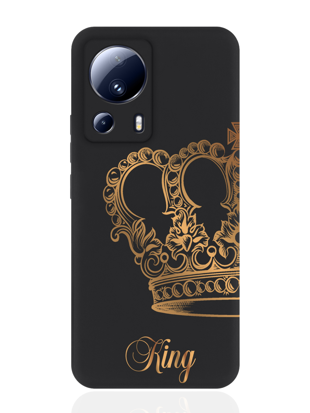 Чехол для смартфона Xiaomi Mi 13 Lite черный силиконовый Парный чехол корона King
Чехол для смартфона Xiaomi Mi 13 Lite черный силиконовый Парный чехол корона King