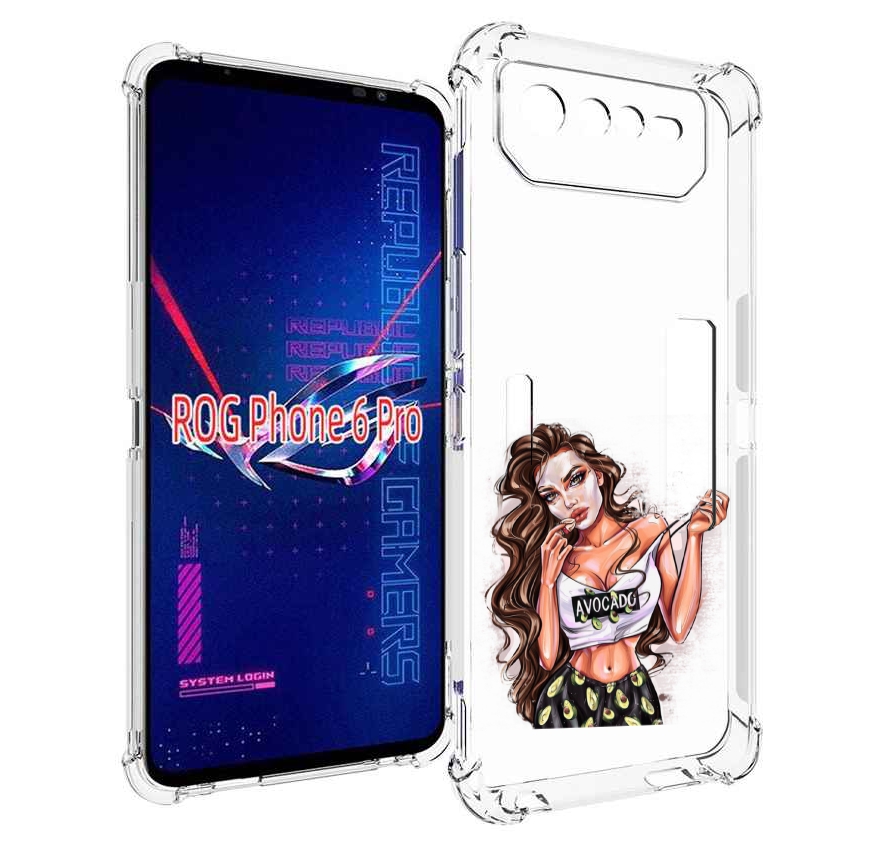 Чехол MyPads Продукты на дом с доставкой женский для Asus ROG Phone 6 Pro, Прозрачный, Tocco
Чехол MyPads Продукты на дом с доставкой женский для Asus ROG Phone 6 Pro, Прозрачный, Tocco
