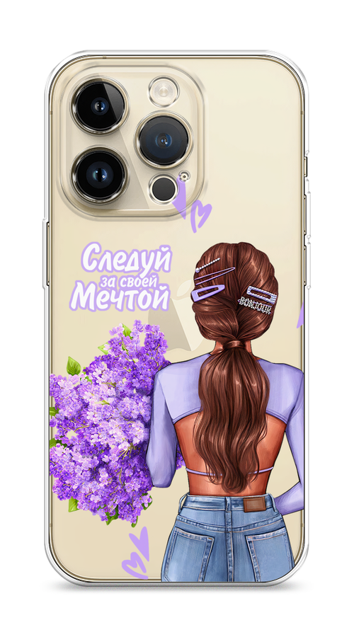 Чехол Homey на Apple iPhone 14 Pro "Следуй за своей мечтой", Фиолетовый;коричневый, 15250-1
Чехол Homey на Apple iPhone 14 Pro "Следуй за своей мечтой", Фиолетовый;коричневый, 15250-1