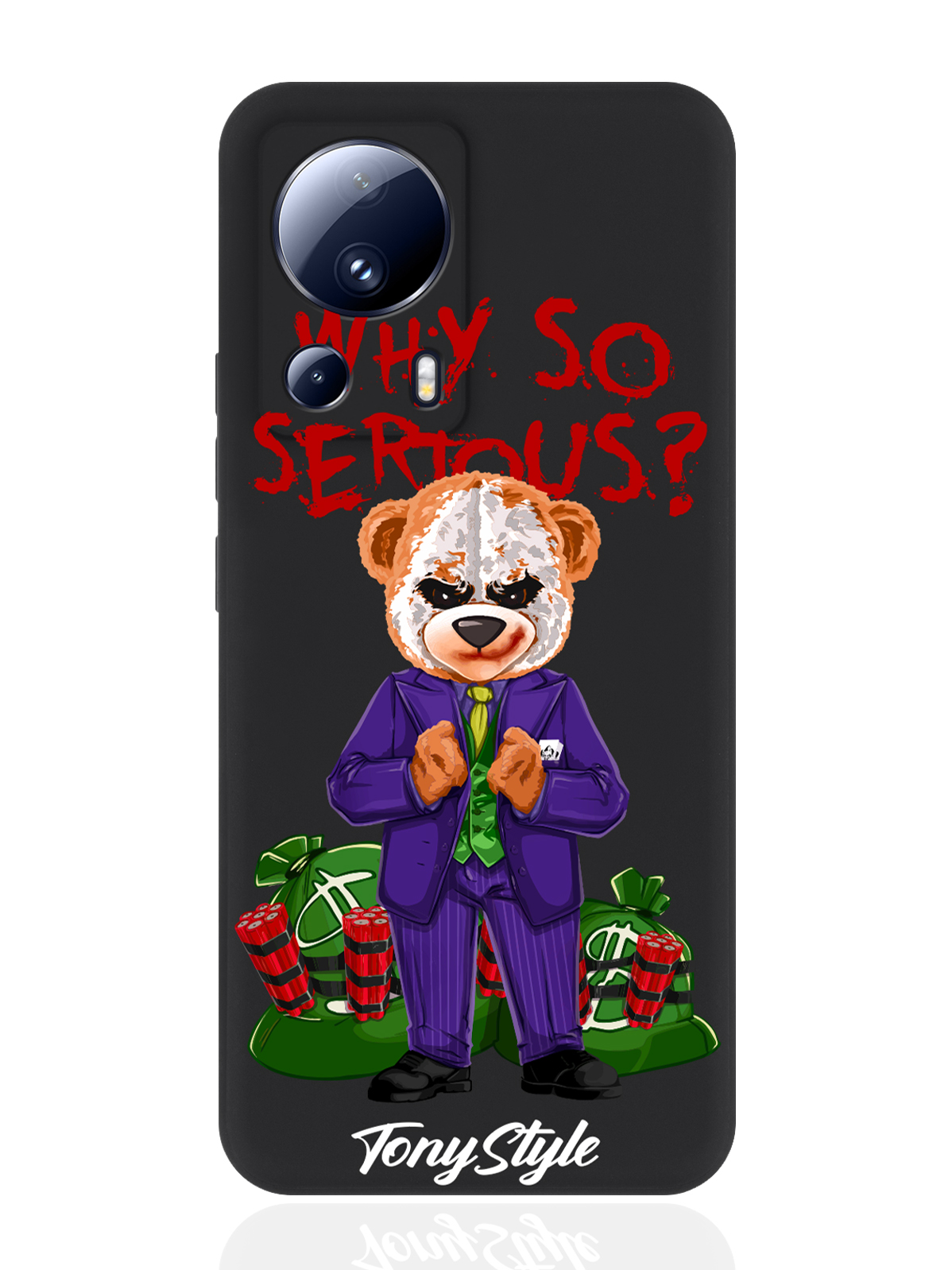 Чехол для смартфона Xiaomi Mi 13 Lite черный силиконовый Tony Style Why so serious, Коричневый;черный;зеленый
Чехол для смартфона Xiaomi Mi 13 Lite черный силиконовый Tony Style Why so serious, Коричневый;черный;зеленый