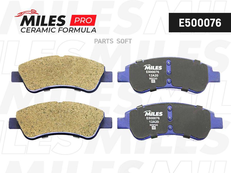 Колодки Тормозные Citroen C4 03-/Peugeot 307/Partner -Esp Передние Ceramic Miles арт. E500
Колодки Тормозные Citroen C4 03-/Peugeot 307/Partner -Esp Передние Ceramic Miles арт. E500