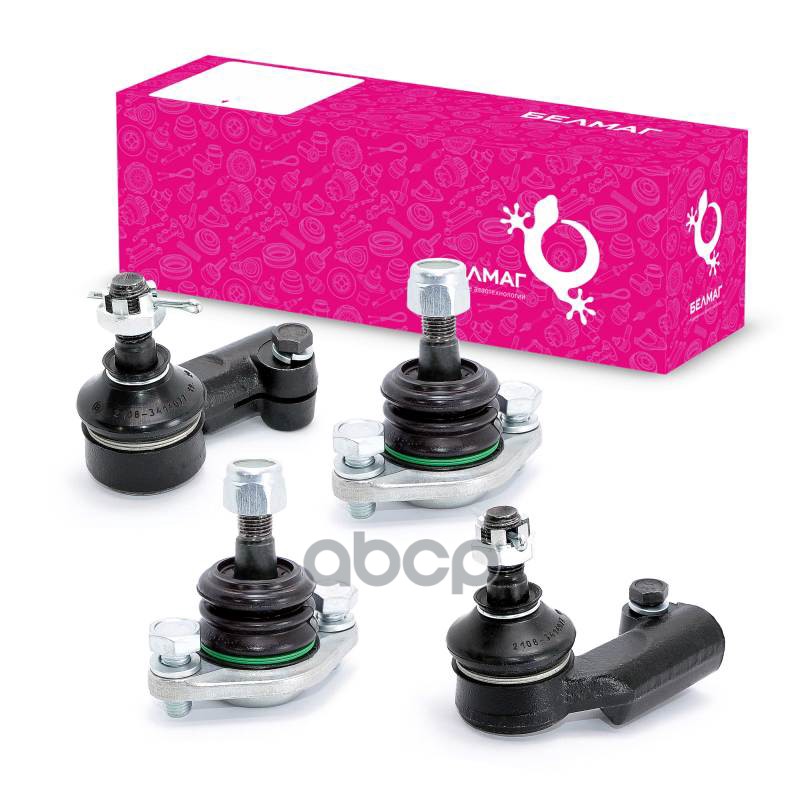 Комплект «Конвейерный»(Опора«Конвейер»2Шт,Нак Рул«Конвейер»Нар П/Л) Ваз 1117,2112,2170,219
Комплект «Конвейерный»(Опора«Конвейер»2Шт,Нак Рул«Конвейер»Нар П/Л) Ваз 1117,2112,2170,219