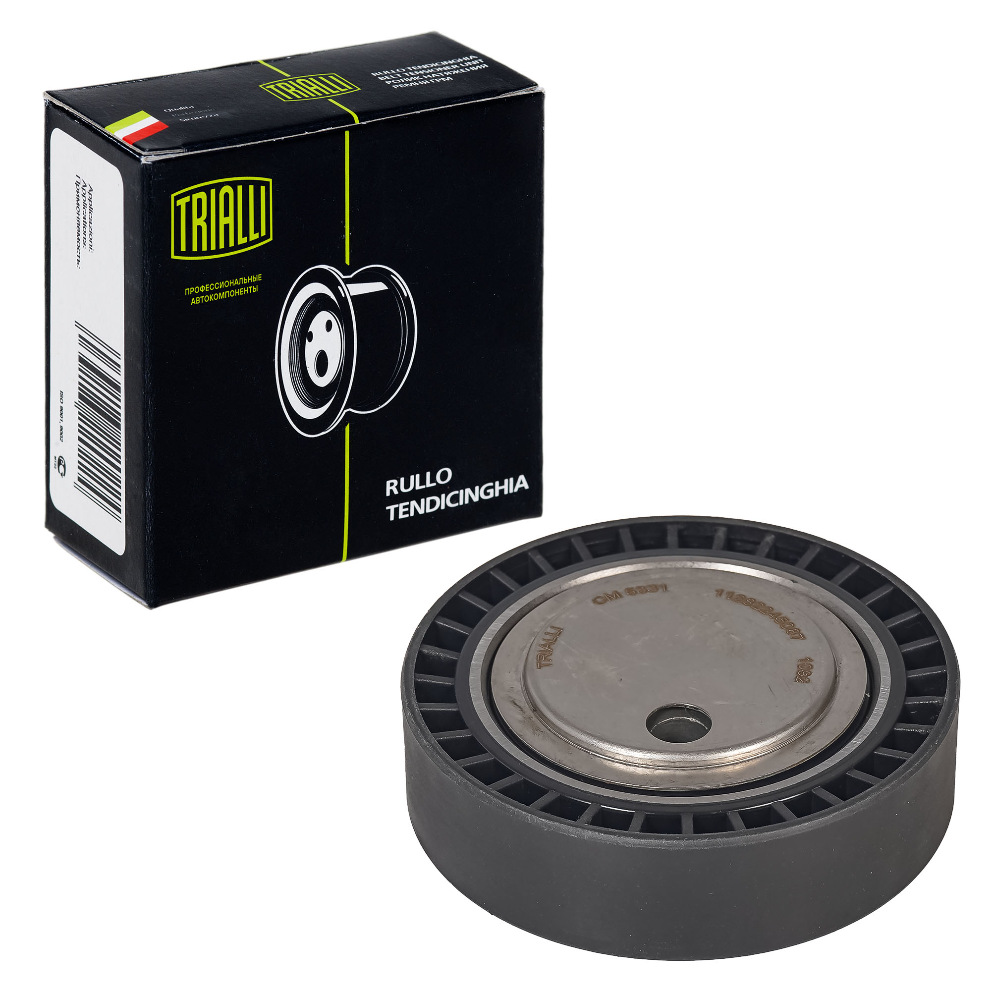 Ролик приводного ремня BMW 3 E36 90-/5 E34 87- 1.6i/1.8i/2.5i/3.2i натяжной TRIALLI CM5331
Ролик приводного ремня BMW 3 E36 90-/5 E34 87- 1.6i/1.8i/2.5i/3.2i натяжной TRIALLI CM5331