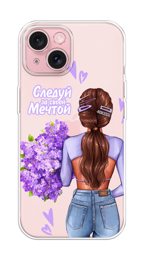 Чехол Homey на Apple iPhone 15 "Следуй за своей мечтой", Фиолетовый;коричневый, 15550-1
Чехол Homey на Apple iPhone 15 "Следуй за своей мечтой", Фиолетовый;коричневый, 15550-1