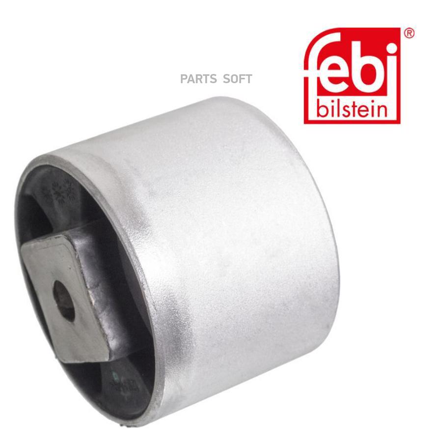 103144F подушка ДВС передняя левая MB W638 2.0/2.3/2.3D/TD 97>
103144F подушка ДВС передняя левая MB W638 2.0/2.3/2.3D/TD 97>