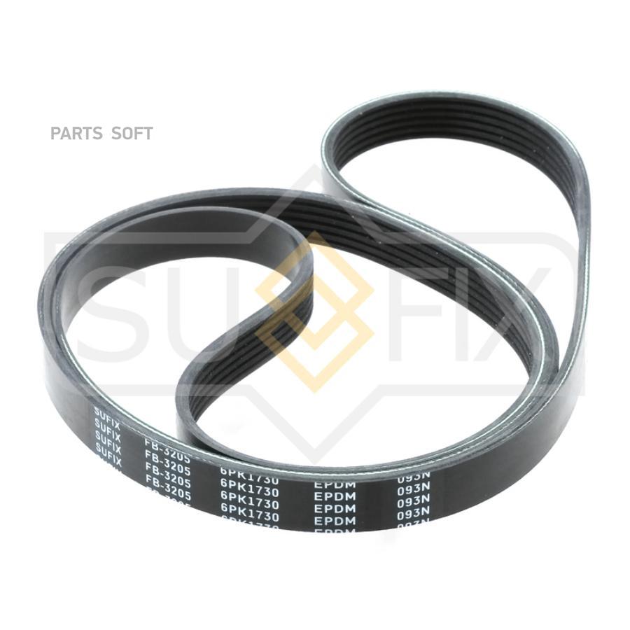 Ремень Поликлиновый 6Pk1730 Toyota Avensis (T25) 1.6, 1.8 03- SUFIX арт. FB3205
Ремень Поликлиновый 6Pk1730 Toyota Avensis (T25) 1.6, 1.8 03- SUFIX арт. FB3205
