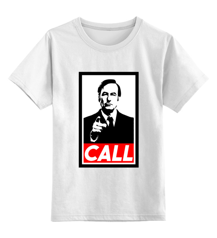 Футболка детская Printio Лучше звоните солу (better call saul) цв. белый р. 164, Лучше звоните солу (better call saul)
Футболка детская Printio Лучше звоните солу (better call saul) цв. белый р. 164, Лучше звоните солу (better call saul)
