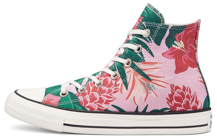 Кеды унисекс Converse Chuck Taylor All Star Hi розовые 41 EU, Розовый, Chuck Taylor All Star Hi
Кеды унисекс Converse Chuck Taylor All Star Hi розовые 41 EU, Розовый, Chuck Taylor All Star Hi