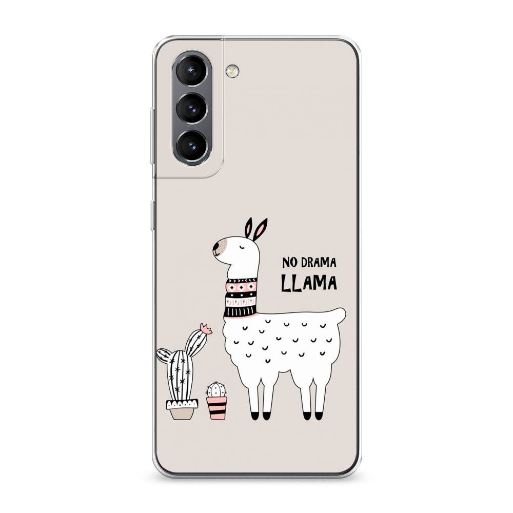 Чехол Awog на Samsung Galaxy S21 / Самсунг S21 "No drama LLama", Бежевый;серый;белый, 2101850-2
Чехол Awog на Samsung Galaxy S21 / Самсунг S21 "No drama LLama", Бежевый;серый;белый, 2101850-2