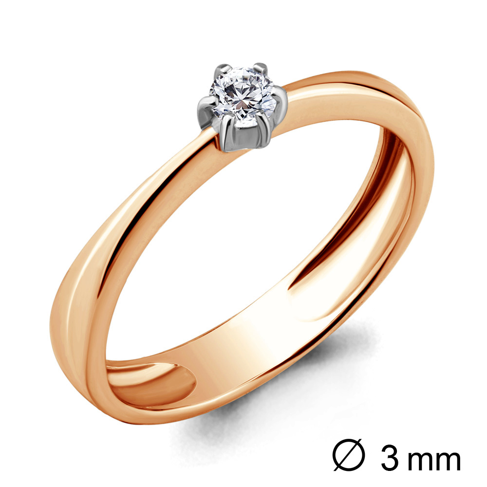 Кольцо из красного золота с бриллиантом Aquamarine Aquamarine 961285к_585_кз р, 961285к_585_кз
Кольцо из красного золота с бриллиантом Aquamarine Aquamarine 961285к_585_кз р, 961285к_585_кз