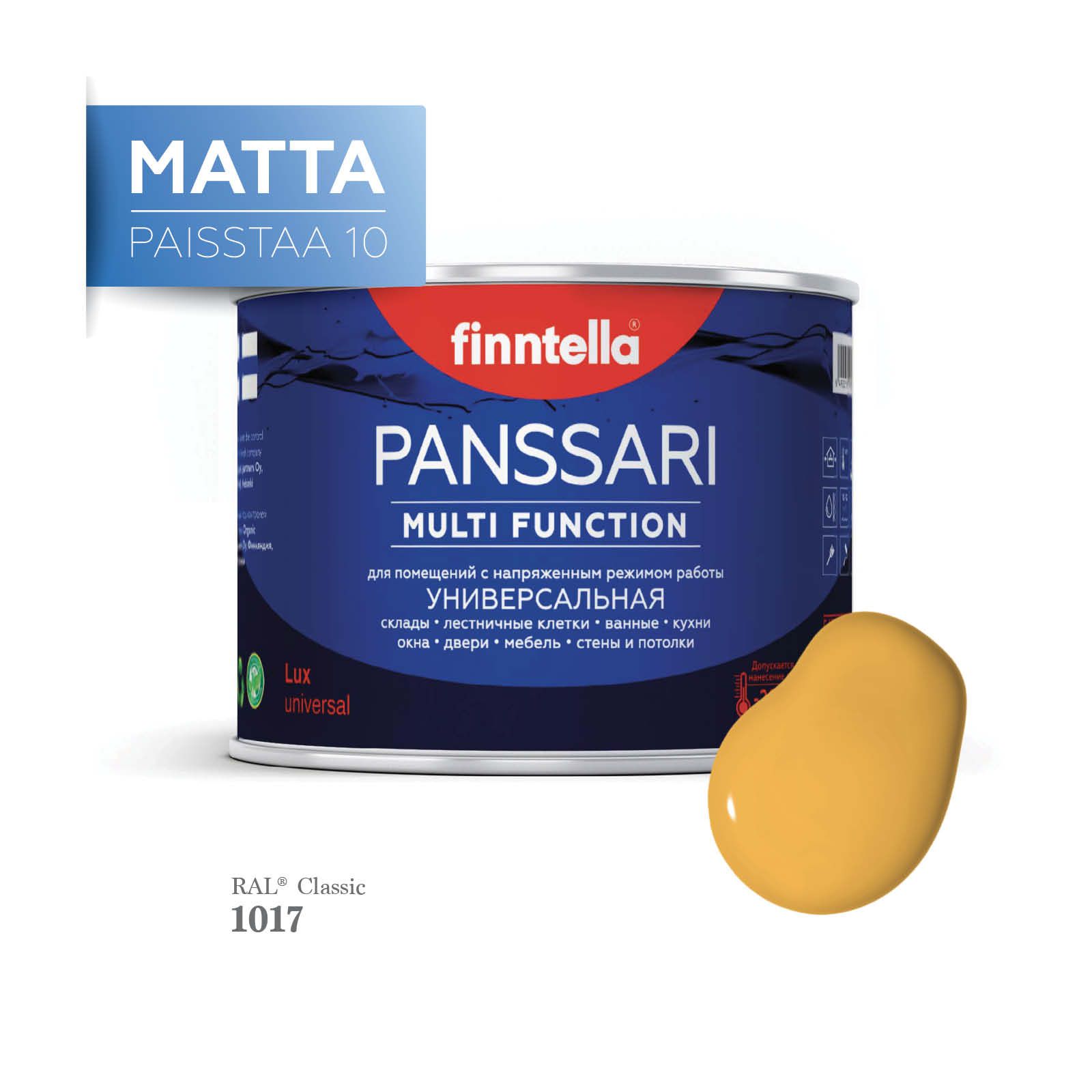Грунт - эмаль матовая защитная быстросохнущая PANSSARI Matta, цвет RAL1017 , 0,45л, Оранжевый, PANSSARI RAL Matta
Грунт - эмаль матовая защитная быстросохнущая PANSSARI Matta, цвет RAL1017 , 0,45л, Оранжевый, PANSSARI RAL Matta