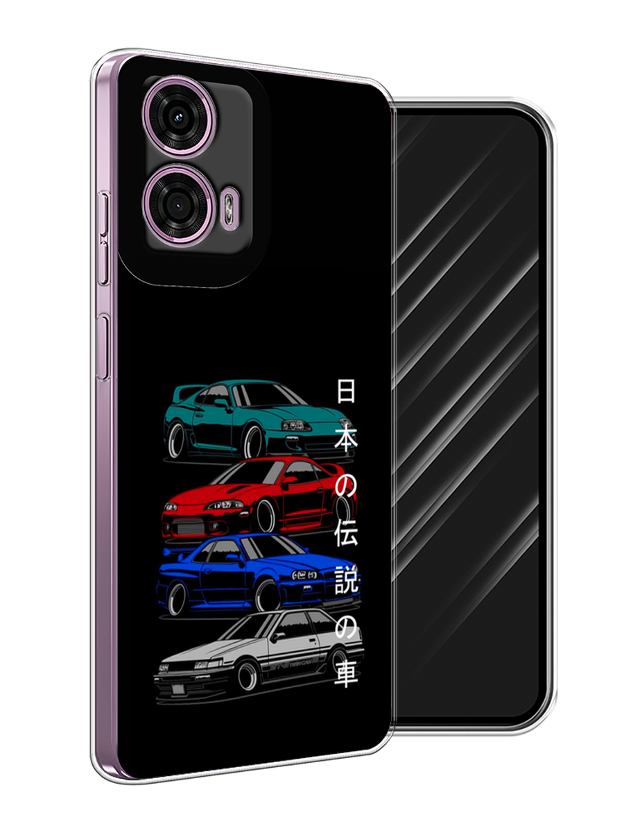 Чехол Awog на Motorola Moto G24 "JDM Legend cars", Зеленый;красный;синий, 243850-1
Чехол Awog на Motorola Moto G24 "JDM Legend cars", Зеленый;красный;синий, 243850-1