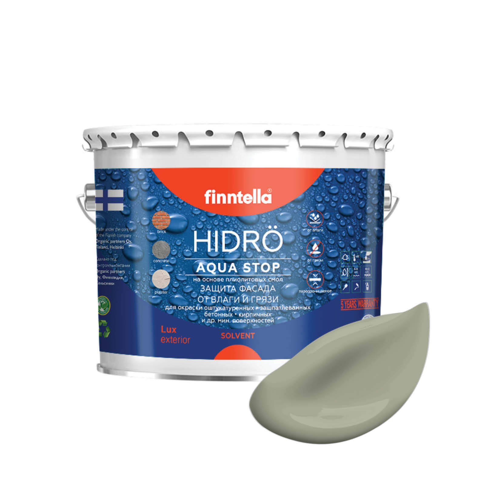 Краска HIDRO, SUOJAA серо-зеленый, 2,7л, HIDRO самоочищающаяся фасадная со свойствами лотоса, плиолит-полиуретановая
Краска HIDRO, SUOJAA серо-зеленый, 2,7л, HIDRO самоочищающаяся фасадная со свойствами лотоса, плиолит-полиуретановая