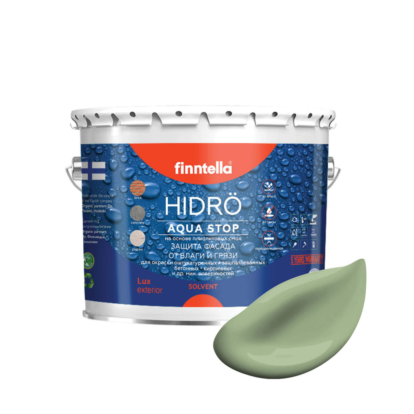 Краска HIDRO, SYPRESSI светло-зелёный, 2,7л, Зеленый, HIDRO самоочищающаяся фасадная со свойствами лотоса, плиолит-полиуретановая
Краска HIDRO, SYPRESSI светло-зелёный, 2,7л, Зеленый, HIDRO самоочищающаяся фасадная со свойствами лотоса, плиолит-полиуретановая
