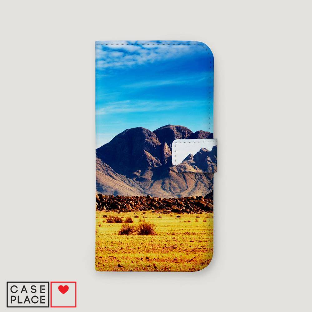 Чехол Awog на Samsung Galaxy S21 / Самсунг S21 "Путешествия фон 25 book", Коричневый, 2101885-1
Чехол Awog на Samsung Galaxy S21 / Самсунг S21 "Путешествия фон 25 book", Коричневый, 2101885-1
