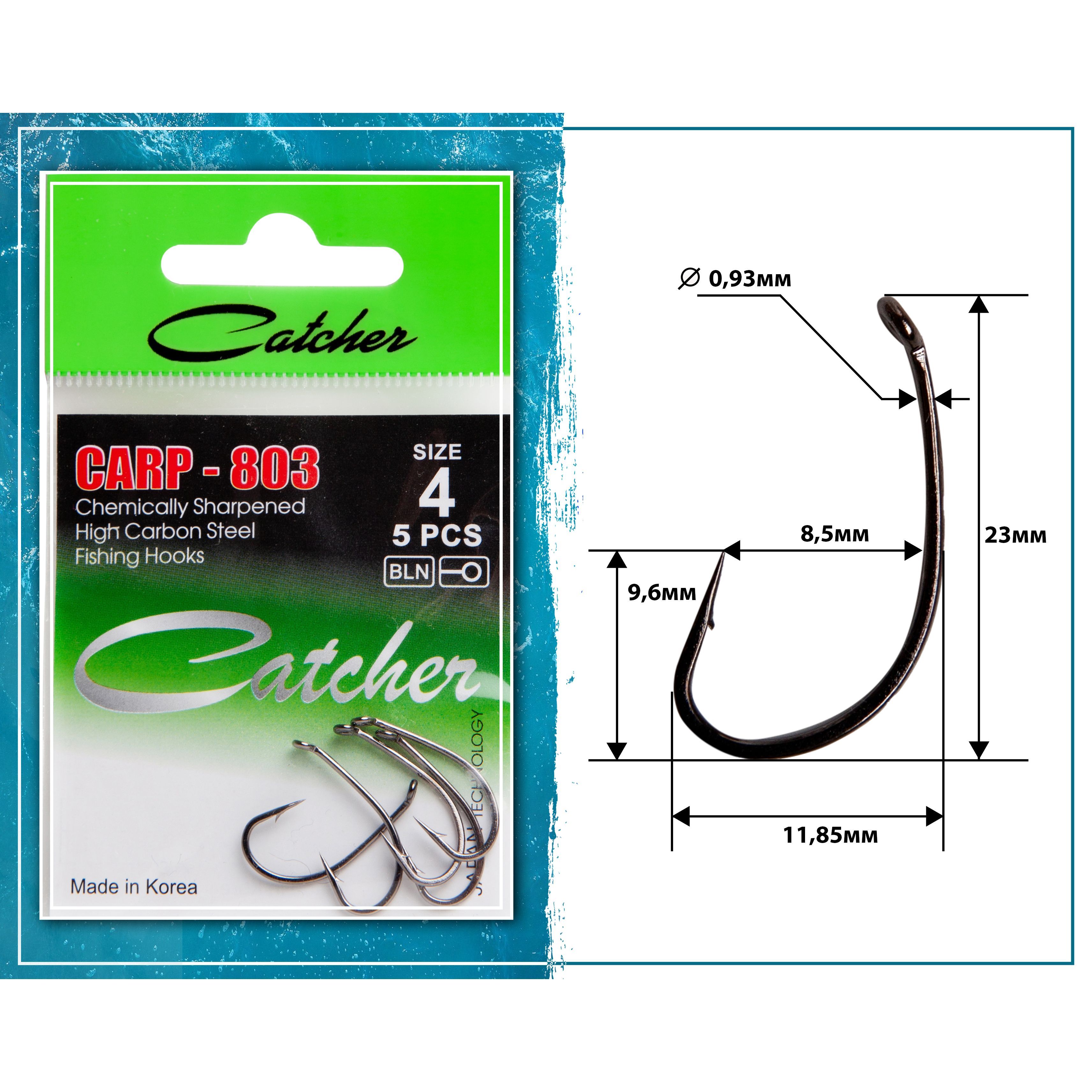 Одинарные крючки Catcher Curve Shank №4 BN, с колечком, прямое острие, с бородкой, Черный, CARP
Одинарные крючки Catcher Curve Shank №4 BN, с колечком, прямое острие, с бородкой, Черный, CARP