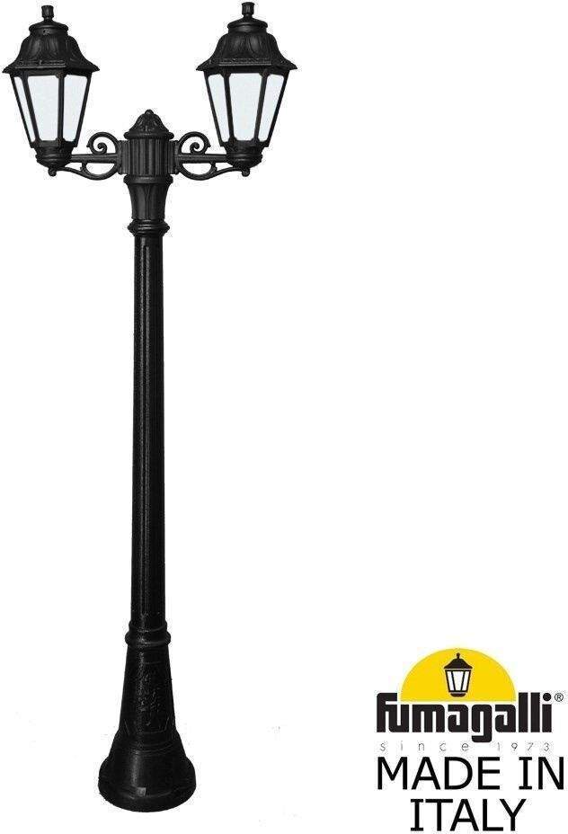 Фонарный столб Fumagalli Anna E22.158.s20.ayf1r 1 шт., Anna
Фонарный столб Fumagalli Anna E22.158.s20.ayf1r 1 шт., Anna