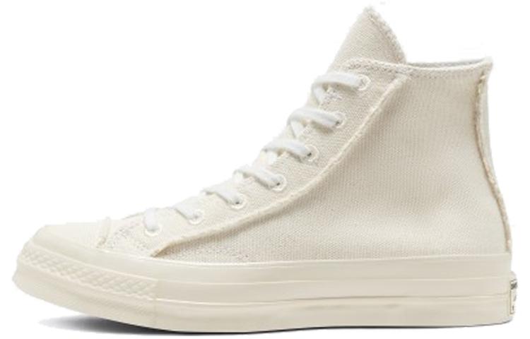 Кеды унисекс Converse Chuck Taylor All Star белые 46.5 EU, Белый, Chuck Taylor All Star
Кеды унисекс Converse Chuck Taylor All Star белые 46.5 EU, Белый, Chuck Taylor All Star