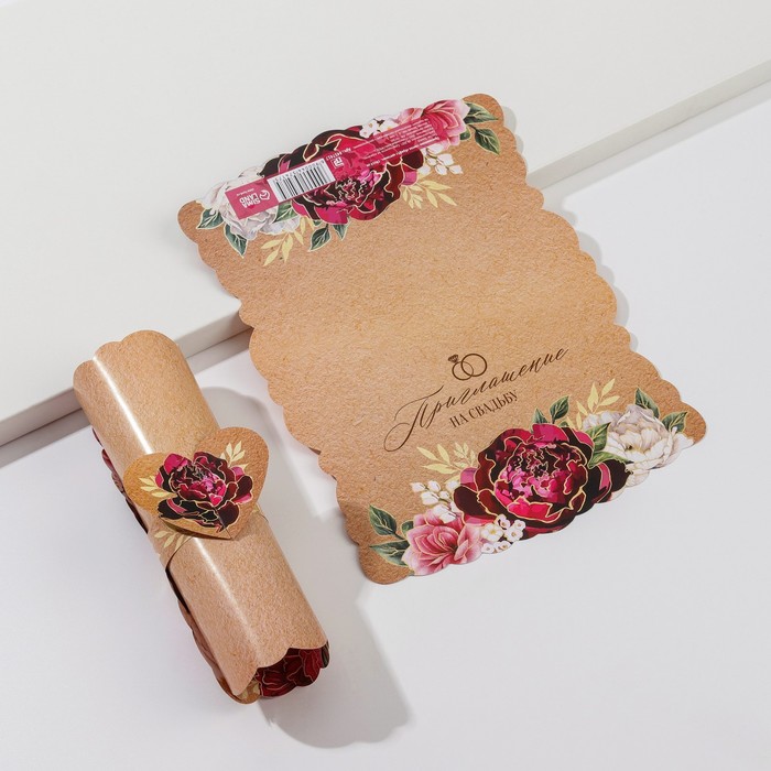 Приглашение на свадьбу Крафт с цветами, свиток
Приглашение на свадьбу Крафт с цветами, свиток