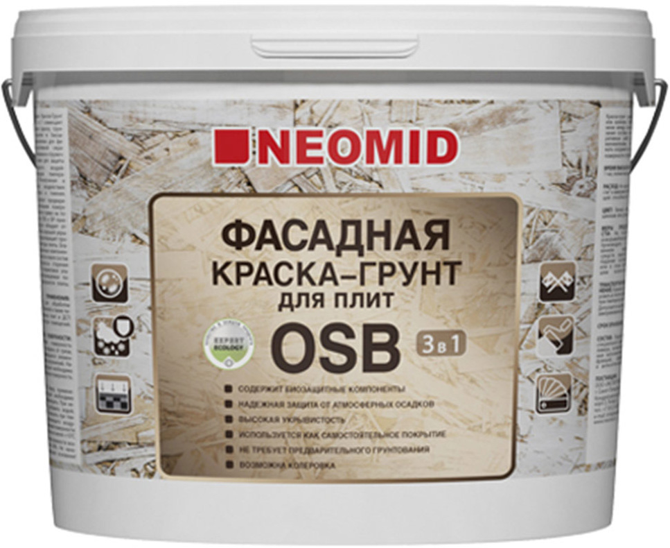NEOMID Фасадная краска 3 в 1 для плит OSB (14кг), Белый, NEOMID Фасадная краска 3 в 1 для плит OSB (14кг)
NEOMID Фасадная краска 3 в 1 для плит OSB (14кг), Белый, NEOMID Фасадная краска 3 в 1 для плит OSB (14кг)