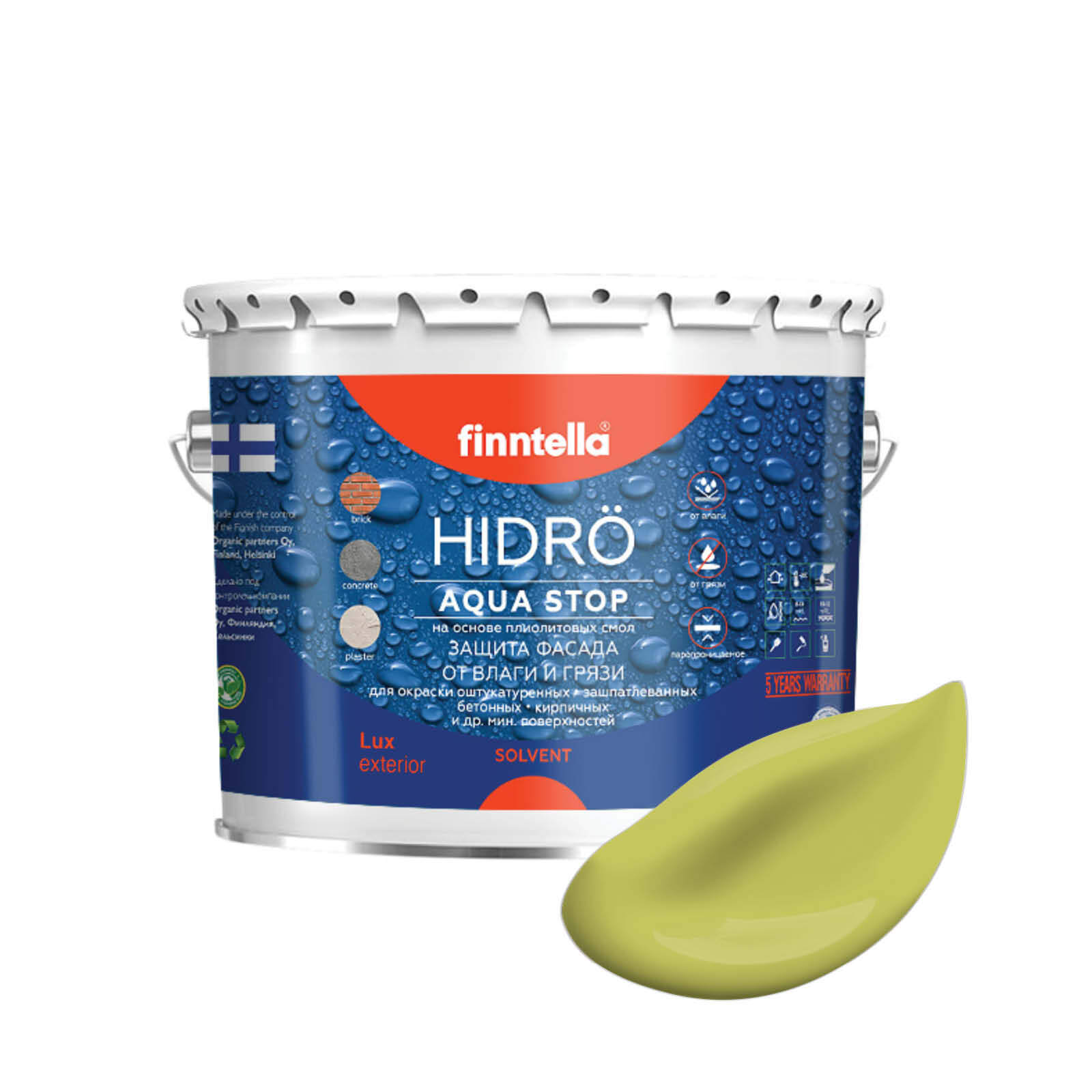 Краска HIDRO, LAHTEE светло-зеленый, 2,7л, HIDRO самоочищающаяся фасадная со свойствами лотоса, плиолит-полиуретановая
Краска HIDRO, LAHTEE светло-зеленый, 2,7л, HIDRO самоочищающаяся фасадная со свойствами лотоса, плиолит-полиуретановая