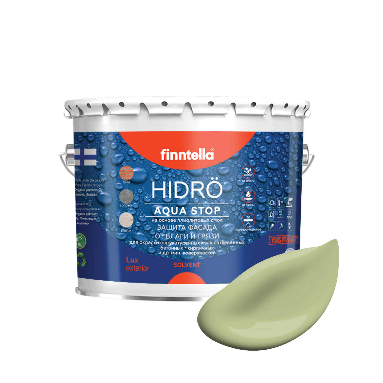 Краска HIDRO, VIHREA TEE пастельно-зеленый, 2,7л, HIDRO самоочищающаяся фасадная со свойствами лотоса, плиолит-полиуретановая
Краска HIDRO, VIHREA TEE пастельно-зеленый, 2,7л, HIDRO самоочищающаяся фасадная со свойствами лотоса, плиолит-полиуретановая