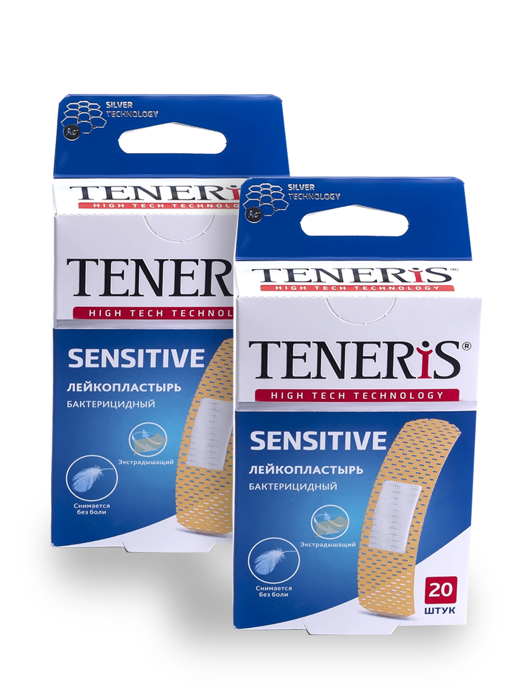Лейкопластырь TENERIS SENSITIVE бактерицидный с ионами серебра на нетканой осн. 20+20 шт., TENERIS SENSITIVE Лейкопластырь бактерицидный с ионами серебра на нетканой основе 20+20 шт.
Лейкопластырь TENERIS SENSITIVE бактерицидный с ионами серебра на нетканой осн. 20+20 шт., TENERIS SENSITIVE Лейкопластырь бактерицидный с ионами серебра на нетканой основе 20+20 шт.