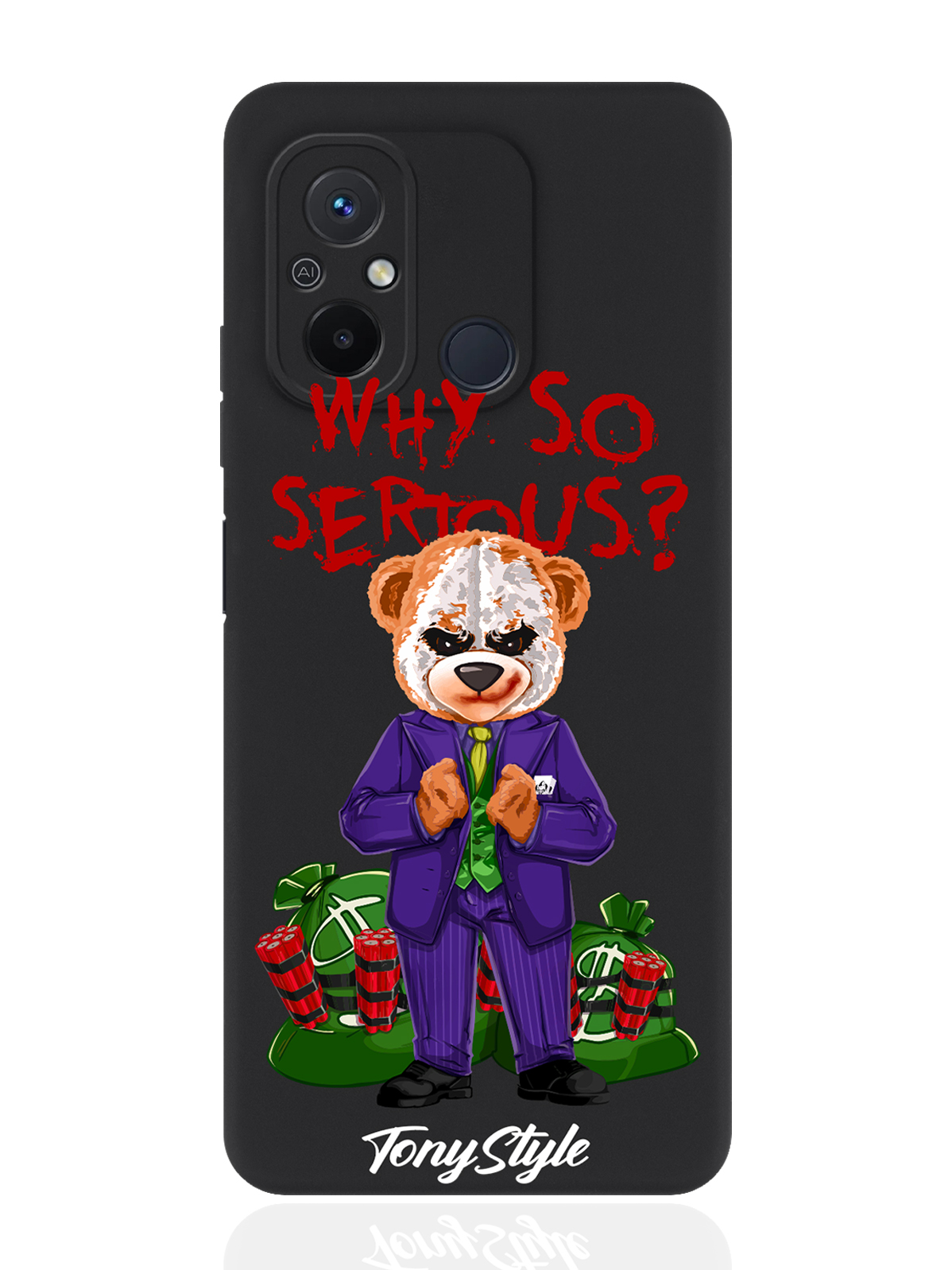Чехол для смартфона Xiaomi Redmi 12C черный силиконовый Tony Style Why so serious, Черный;зеленый;коричневый
Чехол для смартфона Xiaomi Redmi 12C черный силиконовый Tony Style Why so serious, Черный;зеленый;коричневый