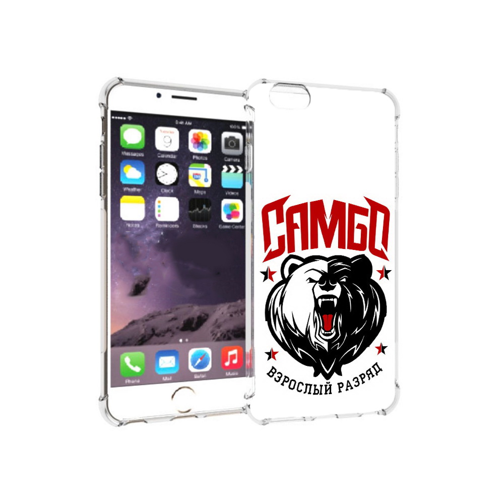 Чехол MyPads Tocco для Apple iPhone 6 Plus Единоборства Самбо медведь, Прозрачный, Tocco
Чехол MyPads Tocco для Apple iPhone 6 Plus Единоборства Самбо медведь, Прозрачный, Tocco