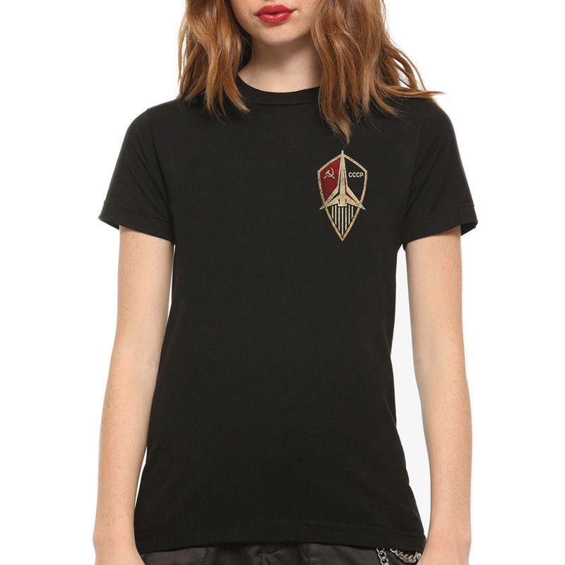 Футболка женская Dream Shirts Нагрудный Логотип СССР черная 2XL, Черный, Нагрудный Логотип СССР
Футболка женская Dream Shirts Нагрудный Логотип СССР черная 2XL, Черный, Нагрудный Логотип СССР