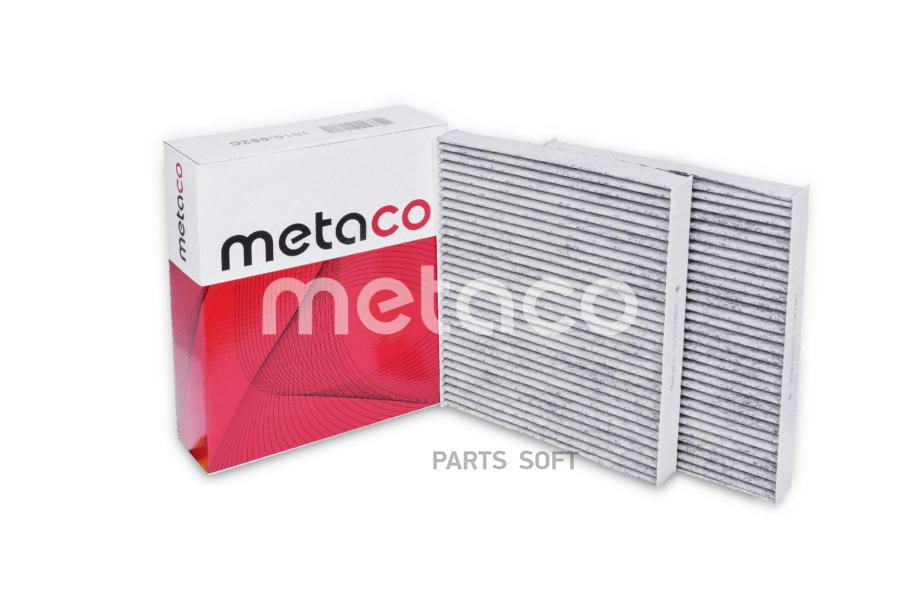 Фильтр Салона Bmw 5-Серия F10/F11 (2009-2016), Bmw 7-Серия F01/F02 (2008-2015) METACO 1010
Фильтр Салона Bmw 5-Серия F10/F11 (2009-2016), Bmw 7-Серия F01/F02 (2008-2015) METACO 1010