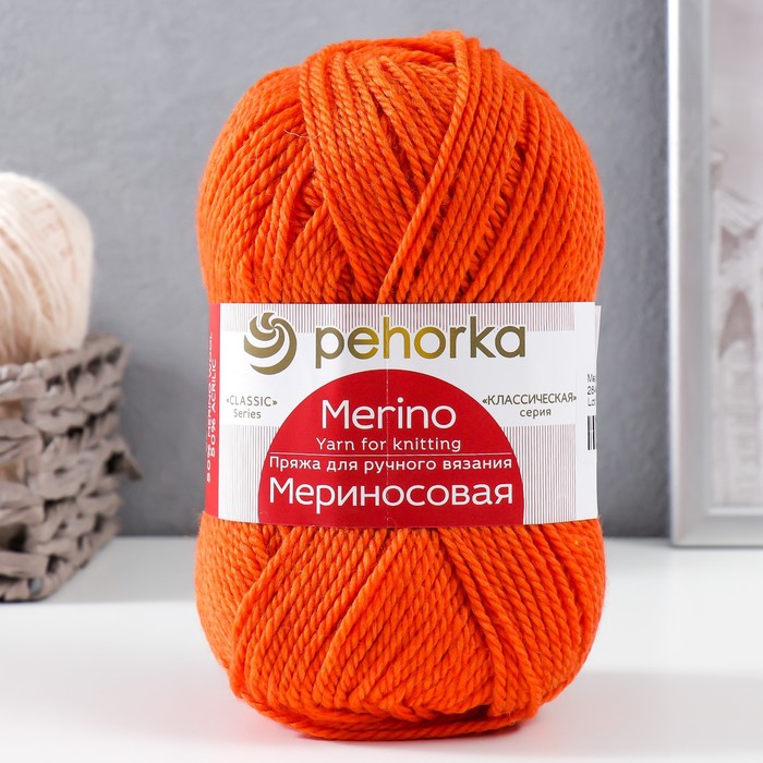 Пряжа "Мериносовая" 50%меринос.шерсть, 50% акрил 200м/100гр (284-Оранжевый), Пряжа для вязания "Мериносовая"
Пряжа "Мериносовая" 50%меринос.шерсть, 50% акрил 200м/100гр (284-Оранжевый), Пряжа для вязания "Мериносовая"