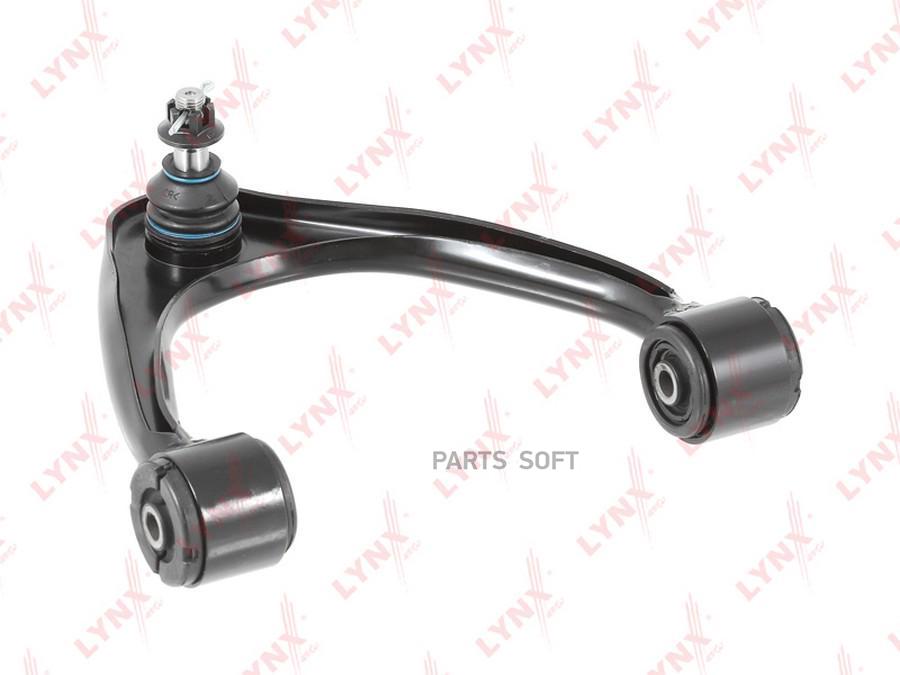 C5501r рычаг Передний Верхний Правый Toyota Markii/Chaser/Cresta 92-01 LYNXauto C5501R
C5501r рычаг Передний Верхний Правый Toyota Markii/Chaser/Cresta 92-01 LYNXauto C5501R