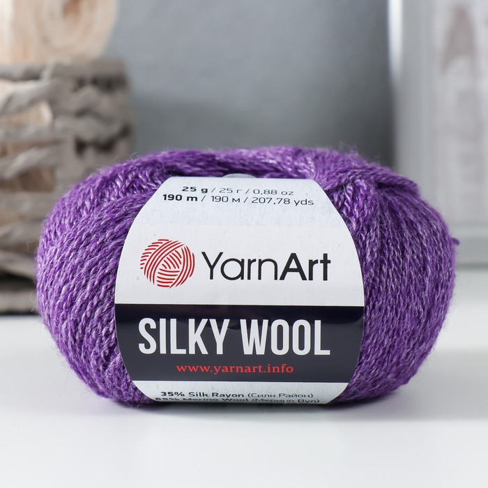 Пряжа "Silky Wool" 35% силк район, 65% мерино. вул 190м/25г (334 фиолетовый), Пряжа для вязания "Silky Wool"
Пряжа "Silky Wool" 35% силк район, 65% мерино. вул 190м/25г (334 фиолетовый), Пряжа для вязания "Silky Wool"