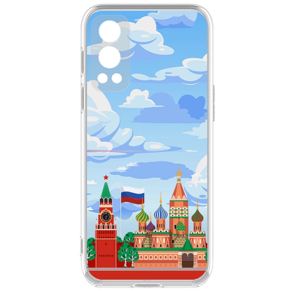 Чехол-накладка Krutoff Clear Case Красная Площадь для OnePlus Nord 2 5G, Прозрачный
Чехол-накладка Krutoff Clear Case Красная Площадь для OnePlus Nord 2 5G, Прозрачный