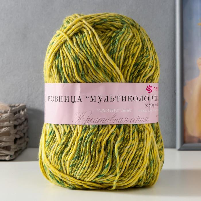 Пряжа "Ровница мультиколоровая", 50 % шерсть, 50 % акрил, 400 м/200 г (564 М), Пряжа для вязания "Ровница мультиколоровая"
Пряжа "Ровница мультиколоровая", 50 % шерсть, 50 % акрил, 400 м/200 г (564 М), Пряжа для вязания "Ровница мультиколоровая"