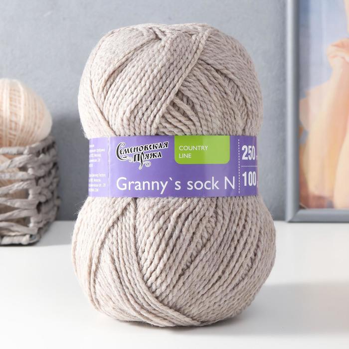 Пряжа Granny`s sock N (Бабушкин носок Н) 100% акрил 250м/100гр самородок (526), Серый, Пряжа для вязания "Granny`s sock N"
Пряжа Granny`s sock N (Бабушкин носок Н) 100% акрил 250м/100гр самородок (526), Серый, Пряжа для вязания "Granny`s sock N"