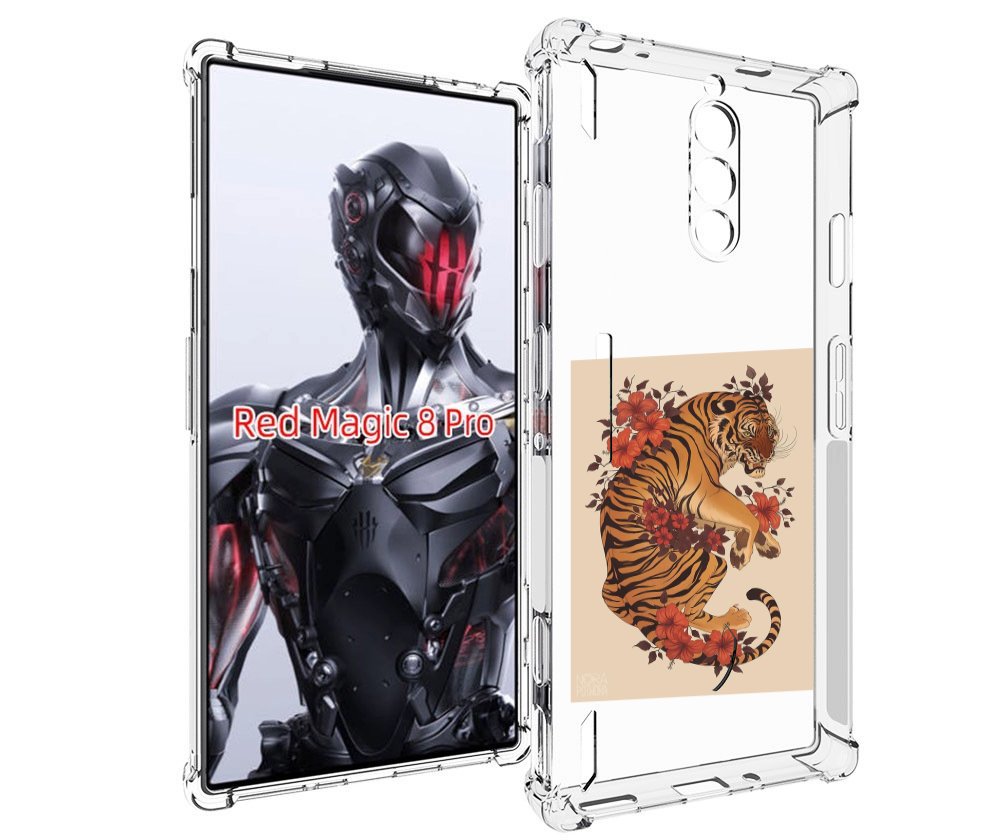 Чехол MyPads злой-тигр-с-цветами для ZTE Nubia Red Magic 8 Pro / Red Magic 8 Pro Plus, Tocco
Чехол MyPads злой-тигр-с-цветами для ZTE Nubia Red Magic 8 Pro / Red Magic 8 Pro Plus, Tocco