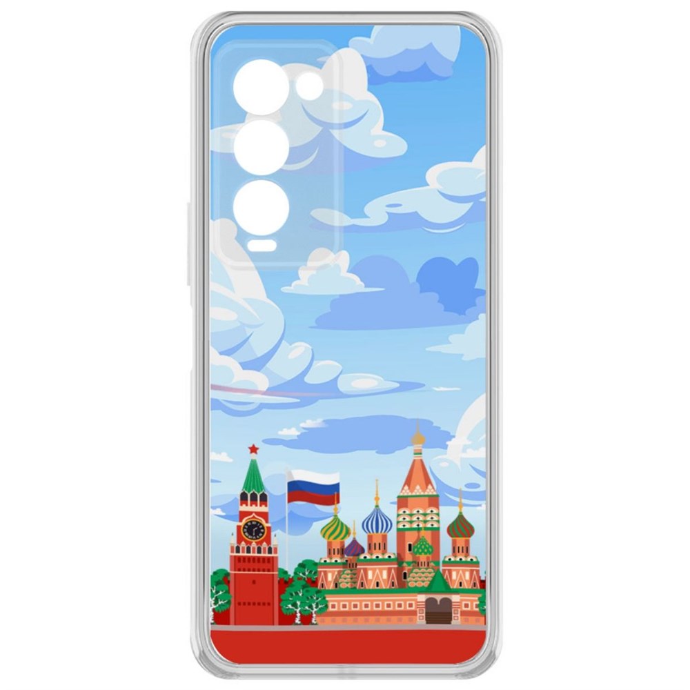 Чехол-накладка Krutoff Clear Case Красная Площадь для Tecno Camon 18 Premier, Прозрачный
Чехол-накладка Krutoff Clear Case Красная Площадь для Tecno Camon 18 Premier, Прозрачный
