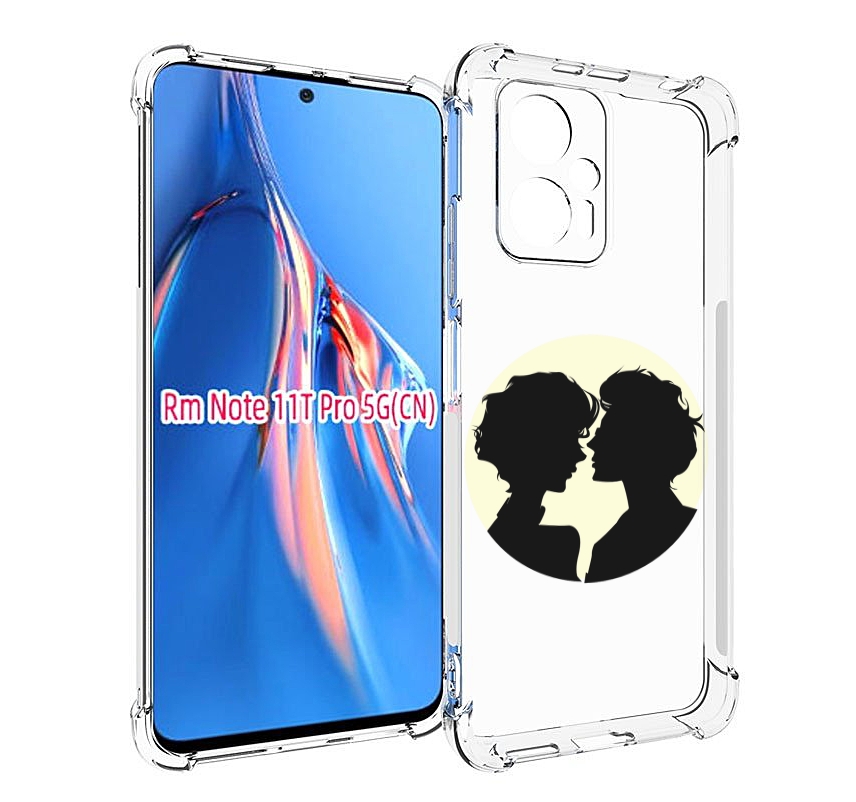 Чехол MyPads Картина для Xiaomi Redmi Note 11T Pro / 11T Pro Plus / Poco X4 GT противоу..., Прозрачный, Tocco
Чехол MyPads Картина для Xiaomi Redmi Note 11T Pro / 11T Pro Plus / Poco X4 GT противоу..., Прозрачный, Tocco