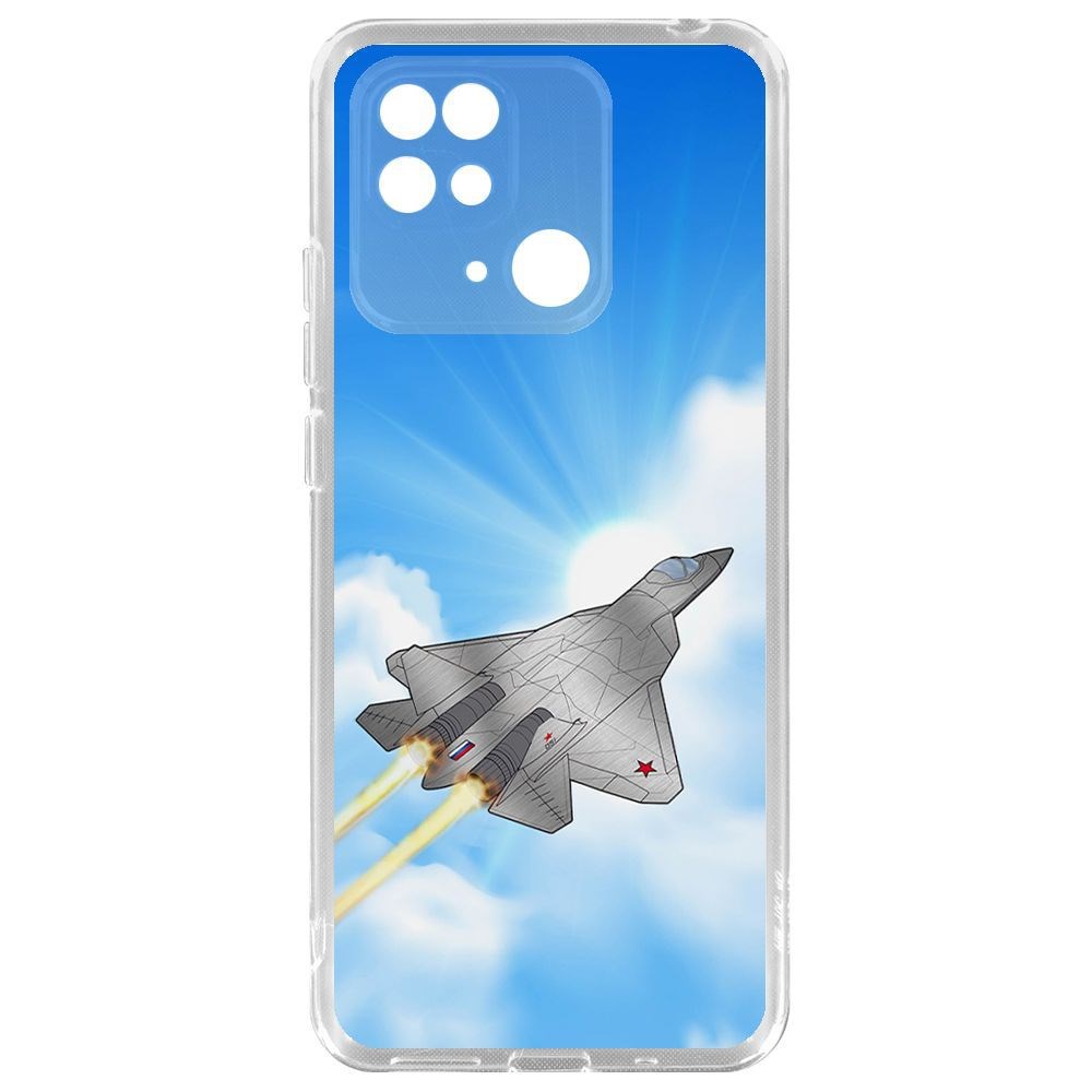 Чехол-накладка Krutoff Clear Case СУ-57 для Xiaomi Redmi 10C, Прозрачный
Чехол-накладка Krutoff Clear Case СУ-57 для Xiaomi Redmi 10C, Прозрачный