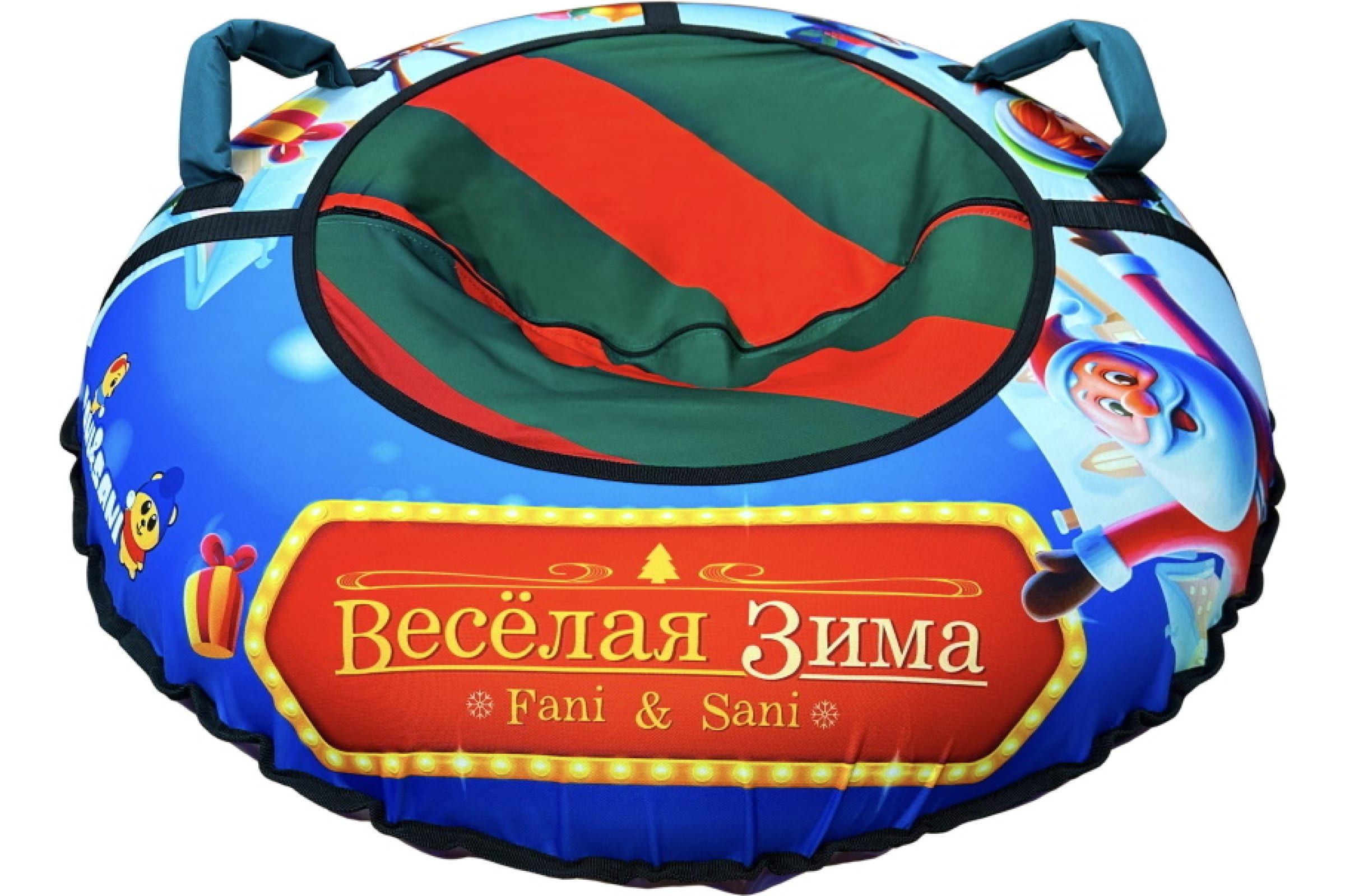 Санки-ватрушка Fani&Sani Новогодний хоровод PROFFI, диаметр 100 см, FS-80159, FS-80159
Санки-ватрушка Fani&Sani Новогодний хоровод PROFFI, диаметр 100 см, FS-80159, FS-80159