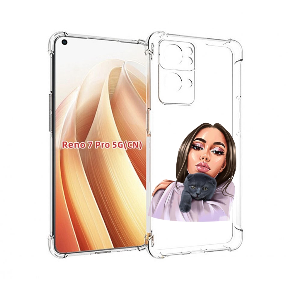 Чехол MyPads нарисованная-девушка-с-котом женский для OPPO Reno7 Pro 5G, Прозрачный, Tocco
Чехол MyPads нарисованная-девушка-с-котом женский для OPPO Reno7 Pro 5G, Прозрачный, Tocco