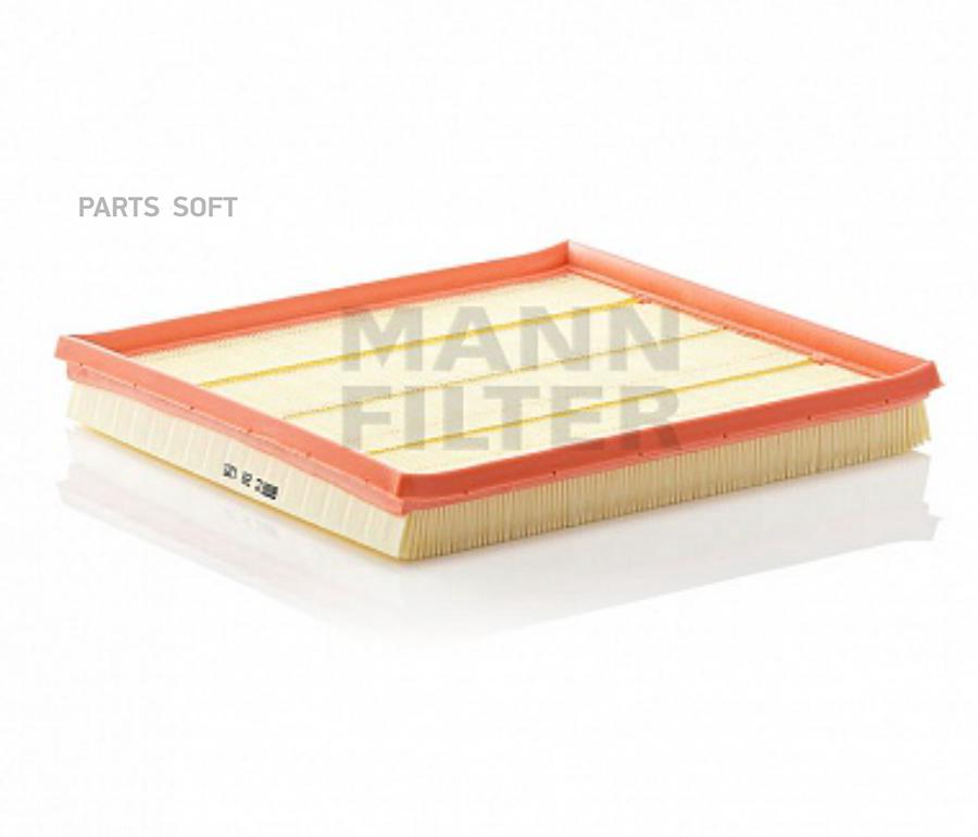 Фильтр воздушный BMW 5-SERIES F10/F11 10-/6-SERIES F06/F12/F13 12-/7-SERIES F01/F02 08-
Фильтр воздушный BMW 5-SERIES F10/F11 10-/6-SERIES F06/F12/F13 12-/7-SERIES F01/F02 08-