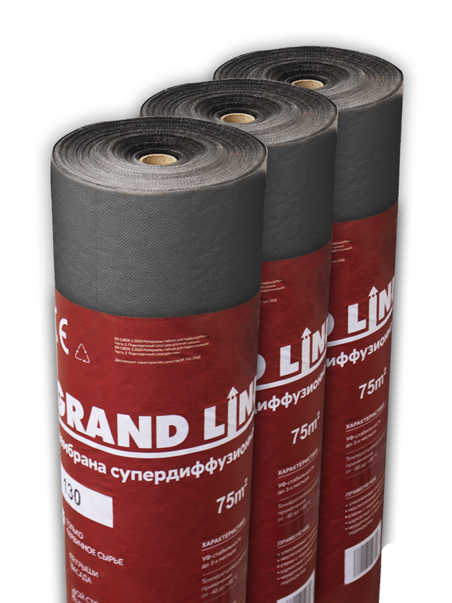 Мембрана супердиффузионная Grand Line 130 +Tape 1.5х50 м, 3 штуки (225 кв. м), 130+Tape
Мембрана супердиффузионная Grand Line 130 +Tape 1.5х50 м, 3 штуки (225 кв. м), 130+Tape