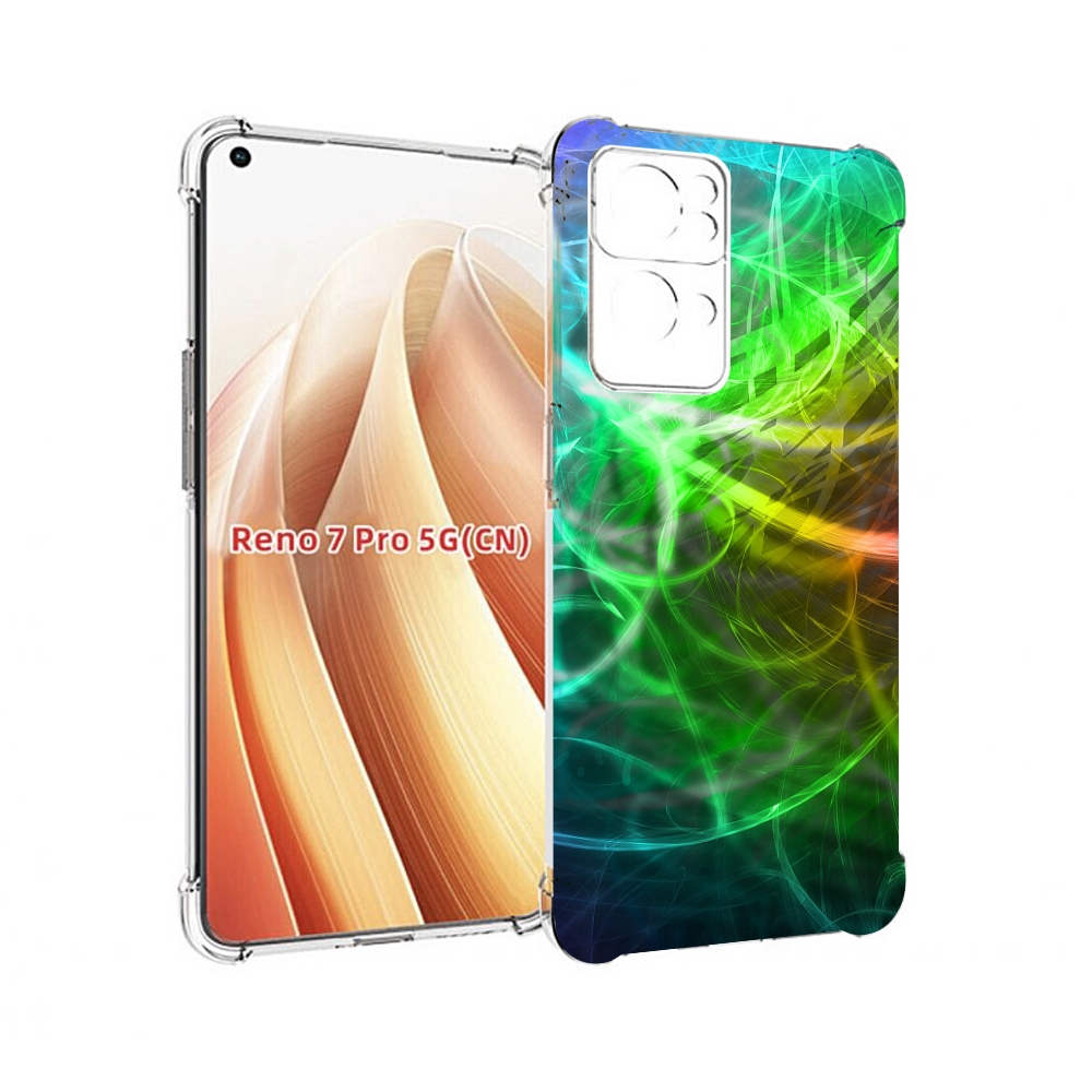 Чехол MyPads разноцветная-абстракция-линиями для OPPO Reno7 Pro 5G, Прозрачный, Tocco
Чехол MyPads разноцветная-абстракция-линиями для OPPO Reno7 Pro 5G, Прозрачный, Tocco