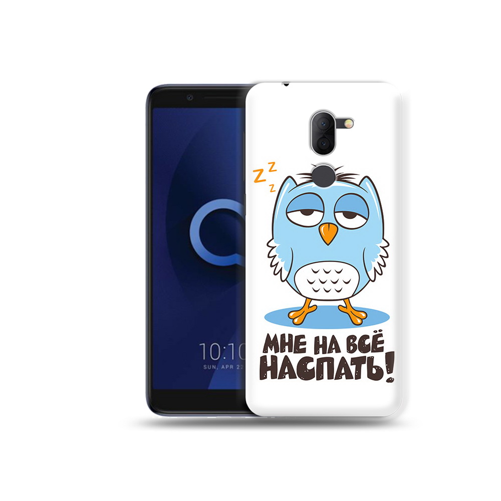 Чехол MyPads Tocco для Alcatel 3X Мне на все наспать (PT112114.674.120), Прозрачный, Tocco
Чехол MyPads Tocco для Alcatel 3X Мне на все наспать (PT112114.674.120), Прозрачный, Tocco