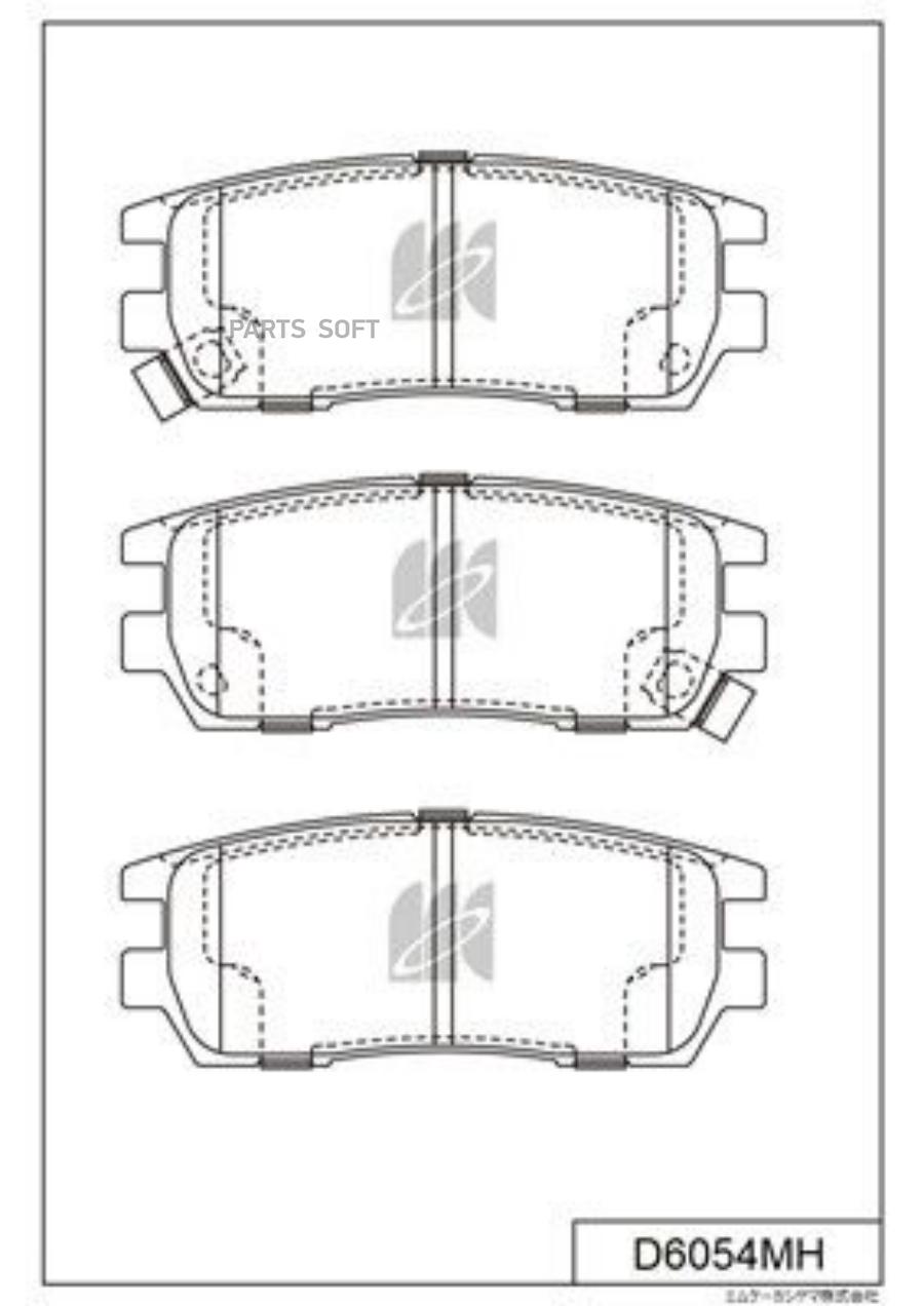 Колодки Тормозные Mitsubishi Delica, Pajero Ii(V2/V4) 91- Kashiyama Kashiyama арт. D6054MH
Колодки Тормозные Mitsubishi Delica, Pajero Ii(V2/V4) 91- Kashiyama Kashiyama арт. D6054MH