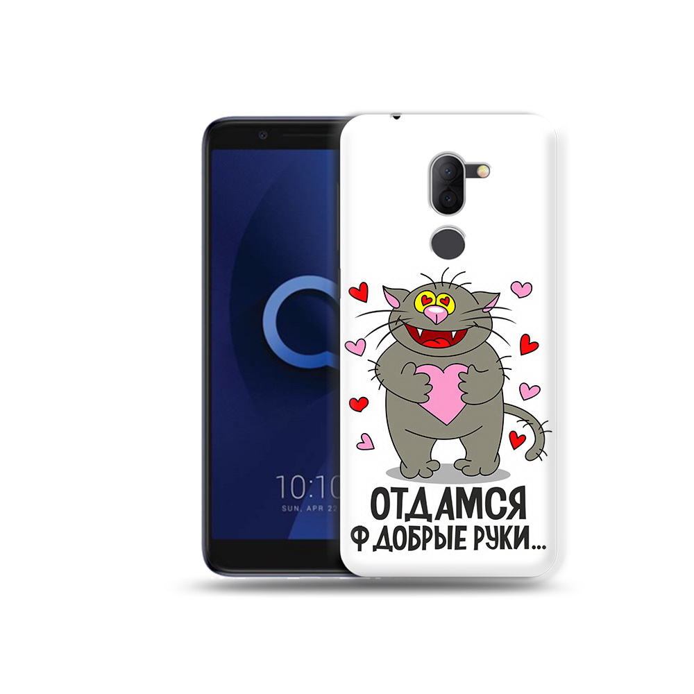 Чехол MyPads Tocco для Alcatel 3X Отдамся в добрые руки (PT112114.674.128), Прозрачный, Tocco
Чехол MyPads Tocco для Alcatel 3X Отдамся в добрые руки (PT112114.674.128), Прозрачный, Tocco