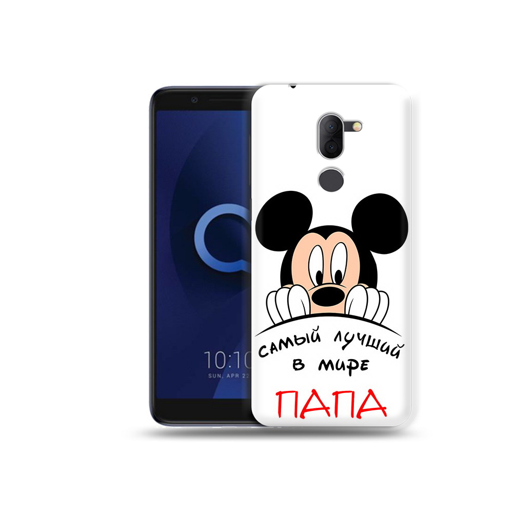 Чехол MyPads Tocco для Alcatel 3X Самай лучший папа Микки Маус (PT112114.674.151), Прозрачный, Tocco
Чехол MyPads Tocco для Alcatel 3X Самай лучший папа Микки Маус (PT112114.674.151), Прозрачный, Tocco